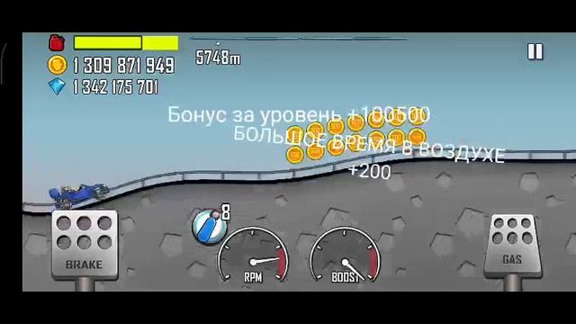 Hill climb racing