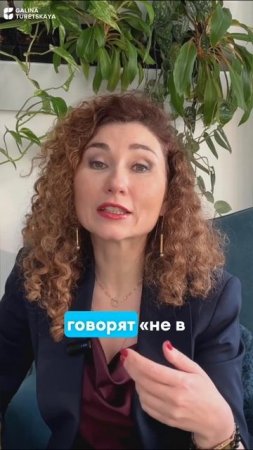 Едите больше, чем хотите
