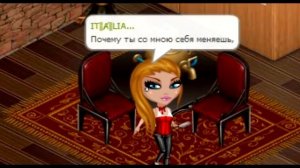 КЛИП♥ Меня прохожие не понимают♥