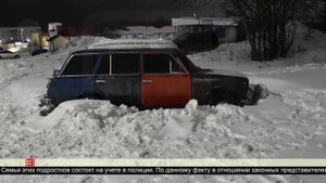 Малолетние поджигатели 31.03.2025