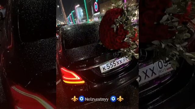 🌹КлАСсНаЯ 🖤🧸ПеСнЯ🌹