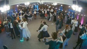Вальс Кадэр Идрис