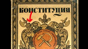 ⚡ ТВ@РЬ ли я дрожащая или ПРАВО имею? Гражданин или ...