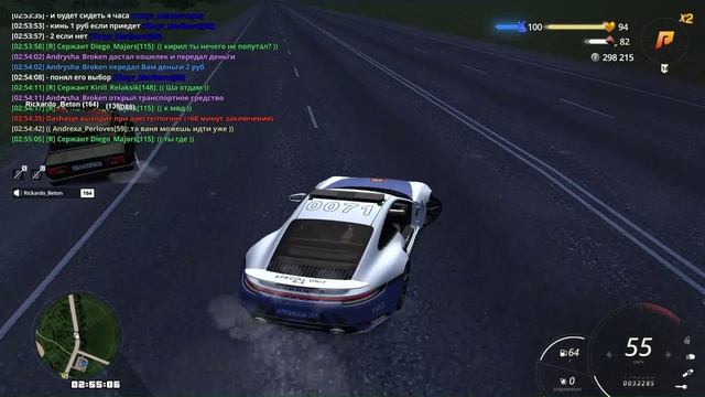 опра смотреть онлайн