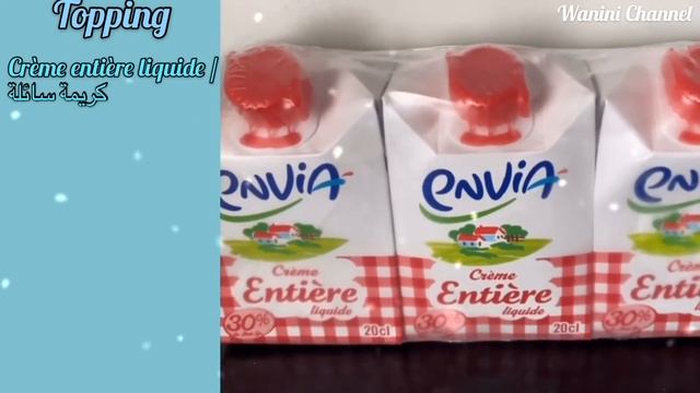 🧁Recette cupcakes facile /وصفة كب كيك بسيطة 🧁 смотреть онлайн