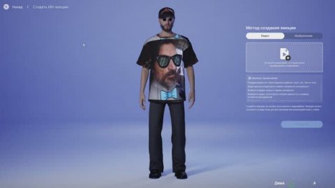 inZOI - РОЖДЕНИЕ КРУТОВОГО ПЕРЦА и ПЕРВЫЕ ШАГИ\ Эпизод 1