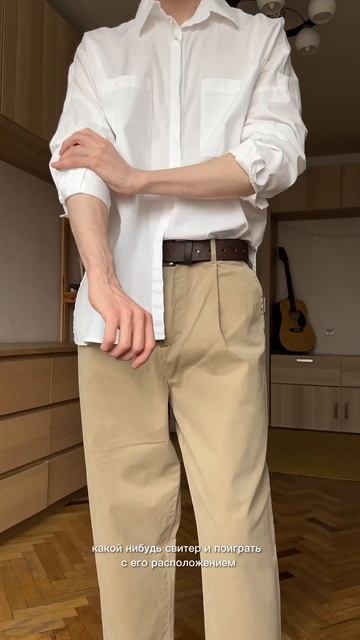 Самый хайповый стиль! Оцени от 1 до 10 #стиль #мода смотреть онлайн