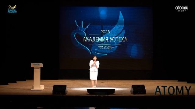 Марина Дабаева о своем пути в Атоми смотреть онлайн