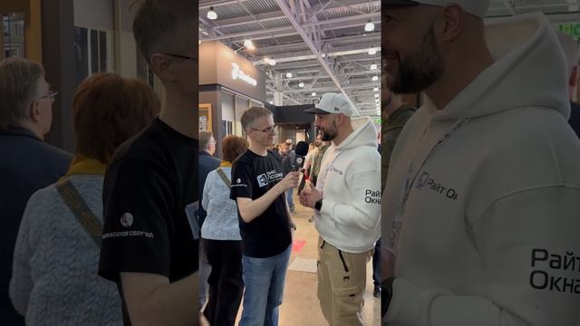 Оконные встречи 
🔝 Ахриев Руслан 
Компания Райт-Окна Новосибирск