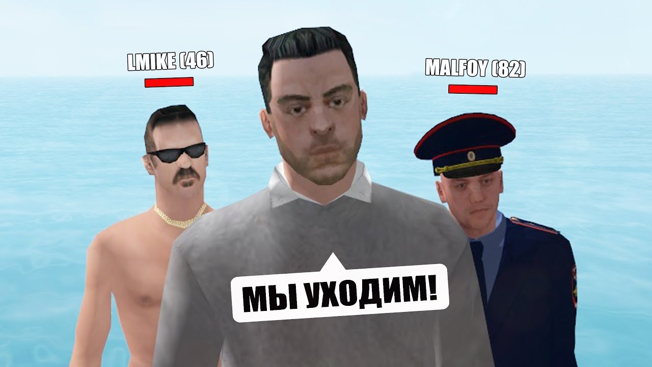 два проекта не могут поделить ютуберов. все??