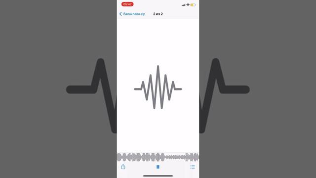 Сима- делаю себя смотреть онлайн