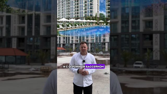 Акция на квартиры у моря 🌊 в Сочи | ☎️  +7 928 446-65-23 Илья