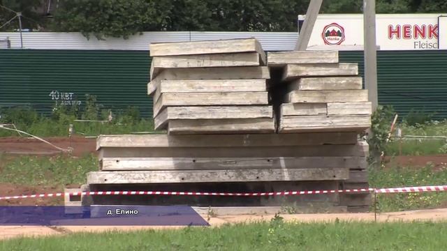 В Солнечногорье разворачивается строительство предприятия ЗАО "Лонмади". 06.2014