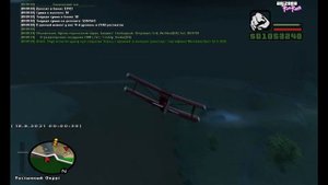 РАБОТАЮ 1 ЧАС КУКУРУЗНИКОМ НА ARIZONA RP RED-ROCK