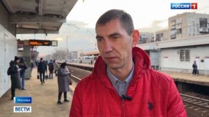 Сюжет корреспондентов телеканала «Россия-1» о проблеме зацепинга.