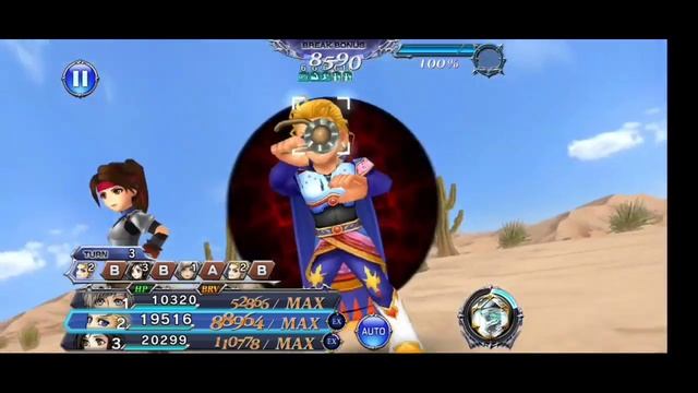 DFFOO - Final Fantasy VI - Edgar Roni Figaro FR смотреть онлайн