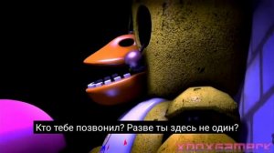 Песня чики (фнаф 1)