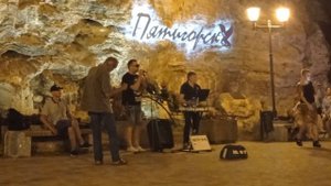 музыка в парке Цветник