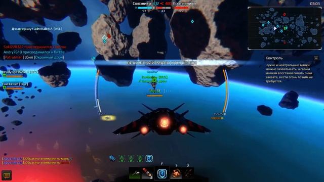 Star Conflict Выполняем задания и пытаемся выжить. смотреть онлайн