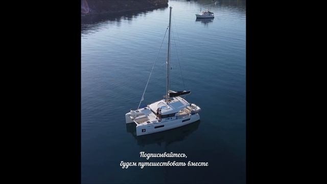 Яхтинг в Хорватии Красивый вид с дрона #shorts смотреть онлайн