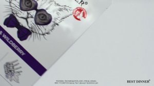 Best Dinner – корм, созданный с любовью и заботой о ваших питомцах!