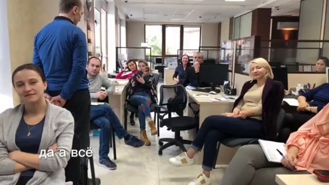 Обучение тренинг по холодным звонкам для риэлторов агентства недвижимости Сочи