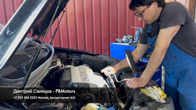 Монтаж компрессора гидроусилителя на VOLVO V8 4,4.