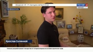 Ветераны Великой Отечественной войны в Симферополе проходят ежегодный медосмотр