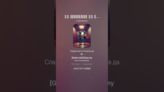 В.Г. Бенедиктов  В.П. К...МУ