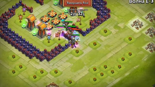Битва Замков #2: Волна Е и фараоны L1 смотреть онлайн