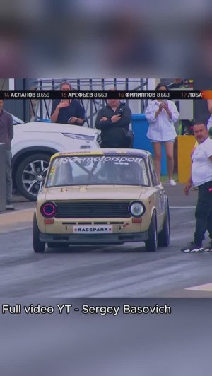 #dragrace #dragracing #racing #гонки #драгрейсинг #ваз #ваз2101 #лада