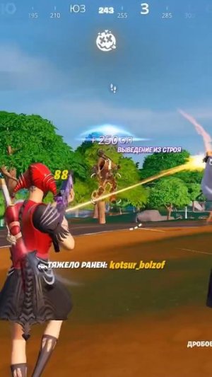 #shots #fortnite clips #73
