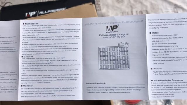Allpowers 100W foldable (faltbar) Solar Panel + Anker 521 Powerhouse unboxing and charging смотреть онлайн