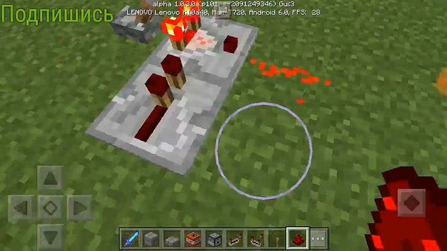 Обзор моего дома + как построить пушку смотреть онлайн