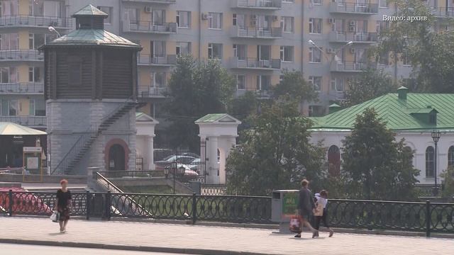 Новости области. Прошла рабочая встреча Дениса Паслера и Артема Жоги. Панорама 01.04.2025