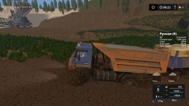 MOД КАМАЗ-55111 V1.2.0.1 ДЛЯ FARMING SIMULATOR 2017