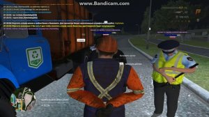 бла бла бла бла блу блу блу