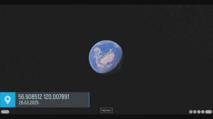 Окрестности посёлка Хани Республики Саха (Якутия)