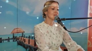 Юлия Славянская - Нас тянет к тем, кто душу обнимает... (1080p)