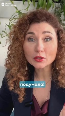 Истинная причина лишнего весаъ