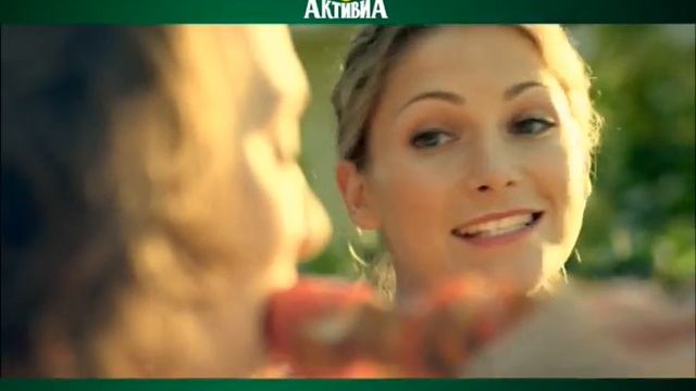 Activia-Shashlyk смотреть онлайн