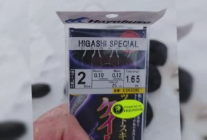 Как ловить корюшку / снасти для корюшки / зимняя рыбалка в декабре