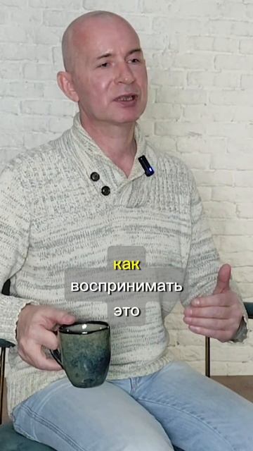 Любая ситуация в жизни ведёт к освобождению #ВзглядИзПустоты #АндрейСтал #освобождение #жизнь
