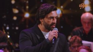 Группа ПЯТЕRО в сопровождении оркестра