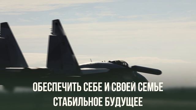 Присоединяйся к СВОим! смотреть онлайн