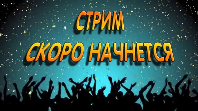 Pubg lite заходи смотри подписывайся на канал))) будет жарко)) *топы* жарка парней на *гриле* смотреть онлайн