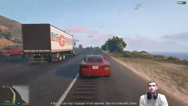 GTA 5 Прохождение игры смотреть онлайн