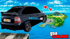 Как далеко чит тачка улетит с огромного трамплина в ГТА 5 моды? Обзор мода в GTA 5