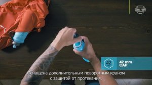 Hydrapak Складная фляга Soft Flask 750 мл