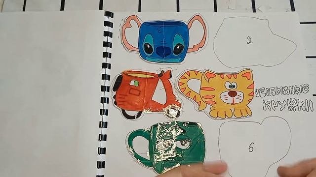 НОВИНКА:ЗНАЧКИ НА РЮКЗАК🎒 ~БУМАЖНЫЕ СЮРПРИЗЫ~РАСПОКОВКА БУМАЖНЫХ СЮРПРИЗОВ~Boomka